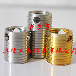 湖州307型自攻护套