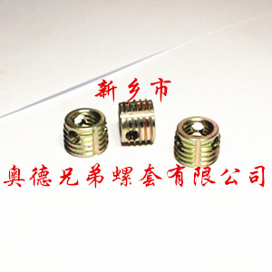 湖州308型自攻螺套