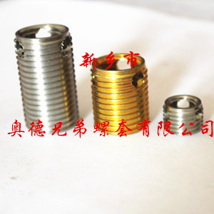 湖州337型自攻螺套