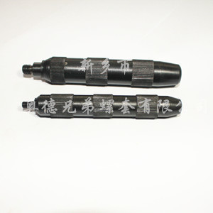 湖州插销螺套安装工具