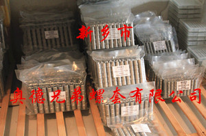 湖州加强型插销螺套