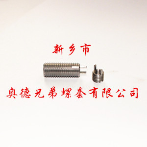 湖州重型键销螺套